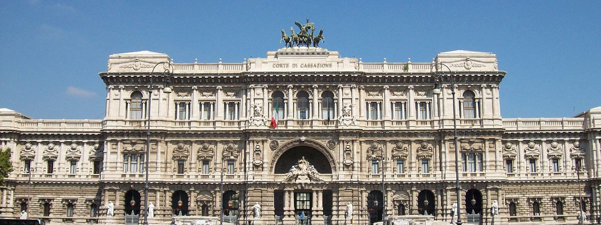Photo of Palazzo di Giustizia (Palace of Justice), Rome, Italy